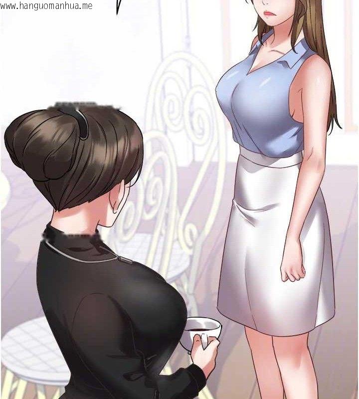 韩国漫画大凤村妇女会韩漫_大凤村妇女会-第2话-妳想要勾引我老公?在线免费阅读-韩国漫画-第16张图片