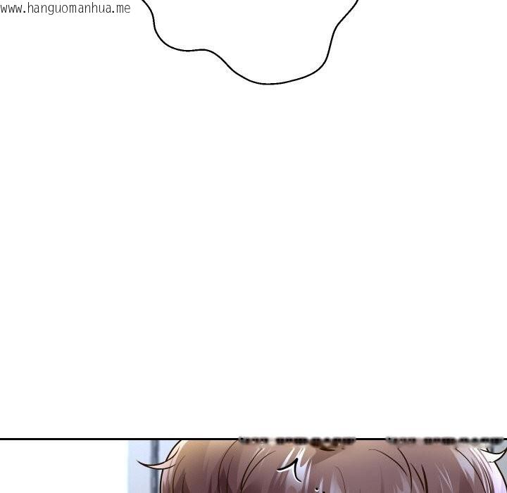 韩国漫画重生之长枪无敌韩漫_重生之长枪无敌-第67话在线免费阅读-韩国漫画-第152张图片