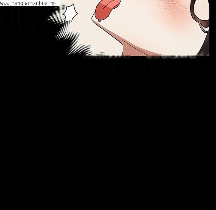韩国漫画毛娘子传韩漫_毛娘子传-第5话在线免费阅读-韩国漫画-第88张图片