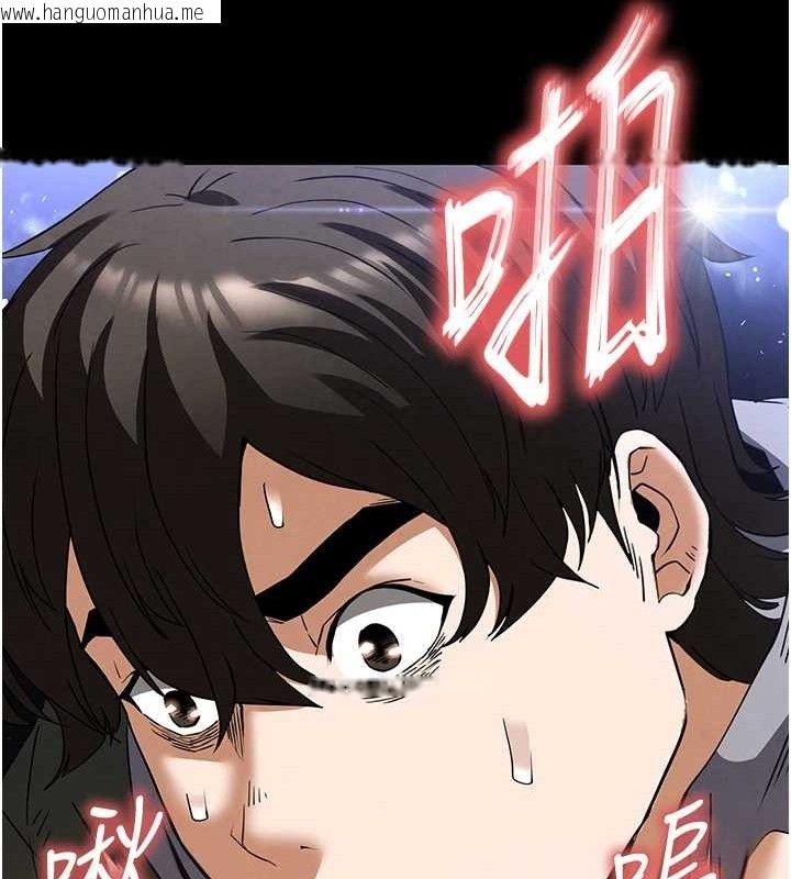 韩国漫画末日雕堡韩漫_末日雕堡-第38话-调教西洋AV女优在线免费阅读-韩国漫画-第44张图片