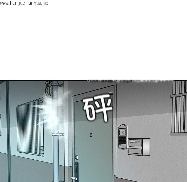 韩国漫画被幸运诅咒的人/幸运的孽缘韩漫_被幸运诅咒的人/幸运的孽缘-第3话在线免费阅读-韩国漫画-第45张图片