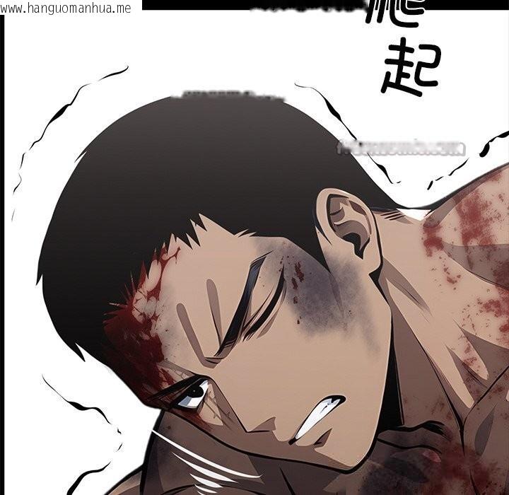 韩国漫画黑道X上班族/我身体里的那个家伙韩漫_黑道X上班族/我身体里的那个家伙-第20话在线免费阅读-韩国漫画-第14张图片