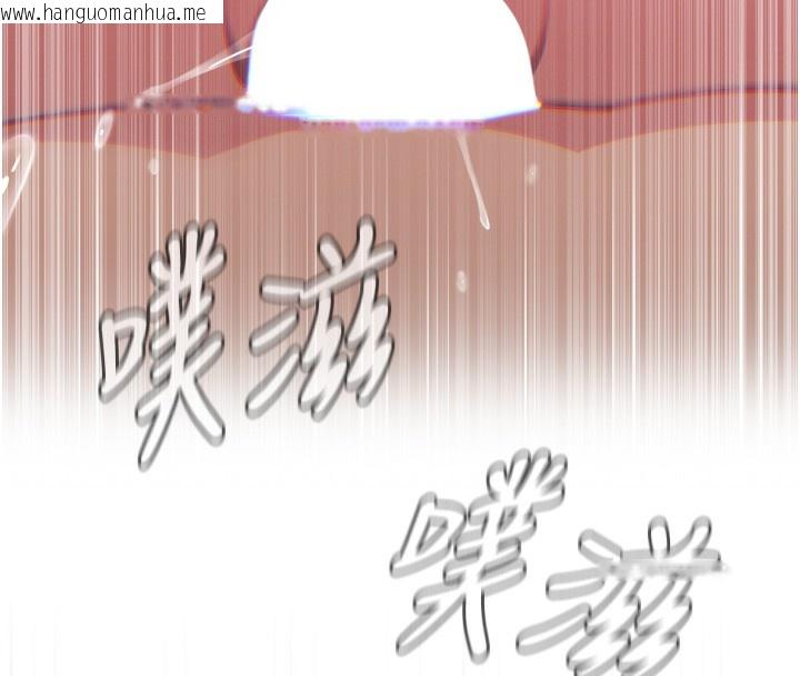 韩国漫画恶次人生韩漫_恶次人生-第34话-这是最后一次了…在线免费阅读-韩国漫画-第92张图片