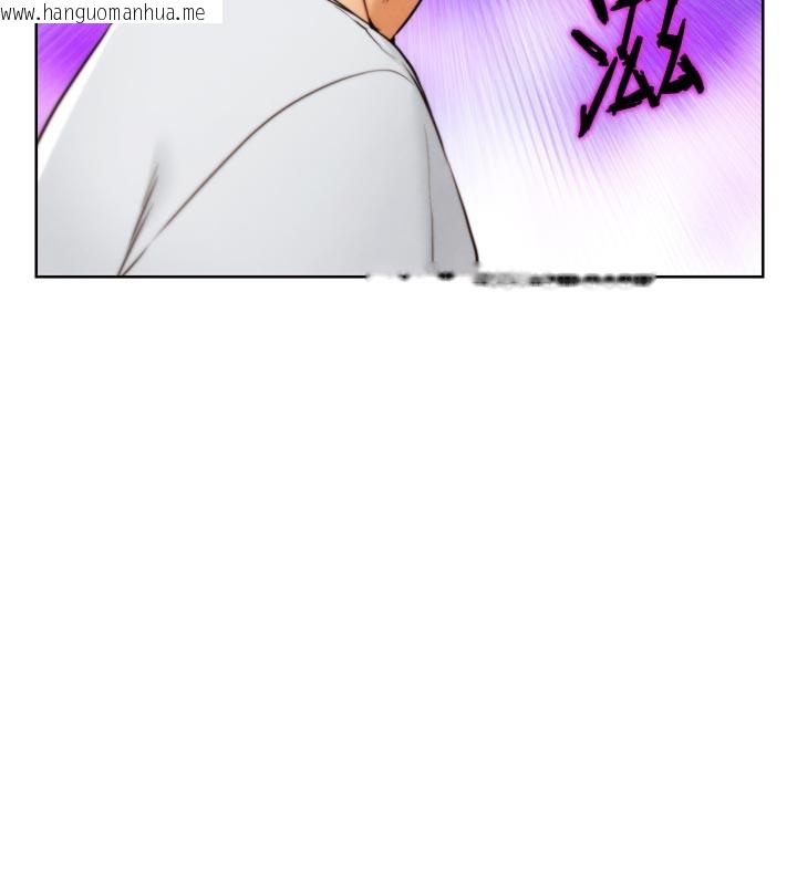 韩国漫画G斗吧!真人肉搏王韩漫_G斗吧!真人肉搏王-第8话-你女友很美味喔~在线免费阅读-韩国漫画-第142张图片