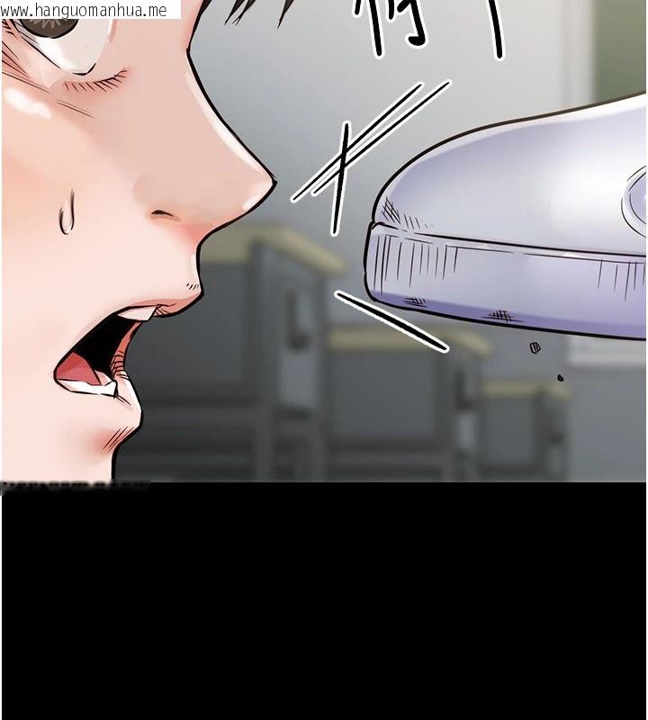 韩国漫画衣锦还乡韩漫_衣锦还乡-第1话-返乡的游子在线免费阅读-韩国漫画-第159张图片