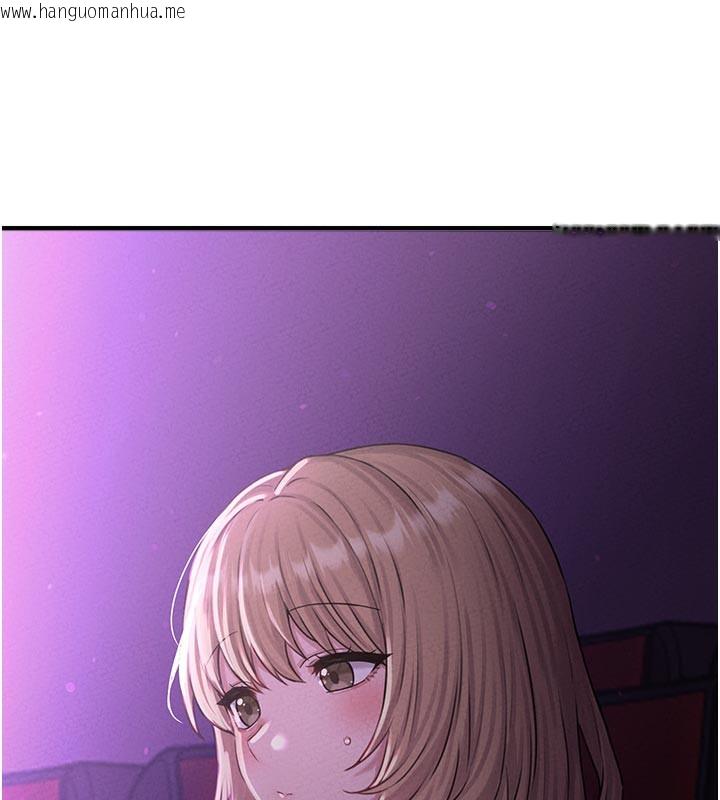 韩国漫画男人配额制韩漫_男人配额制-第7话-最佳男狐狸精非我莫属在线免费阅读-韩国漫画-第170张图片
