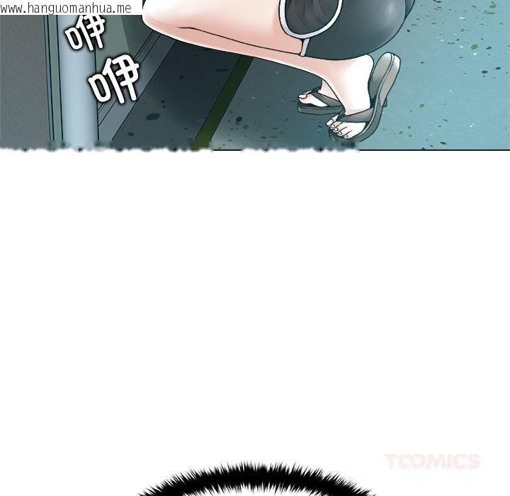 韩国漫画被幸运诅咒的人/幸运的孽缘韩漫_被幸运诅咒的人/幸运的孽缘-第3话在线免费阅读-韩国漫画-第40张图片