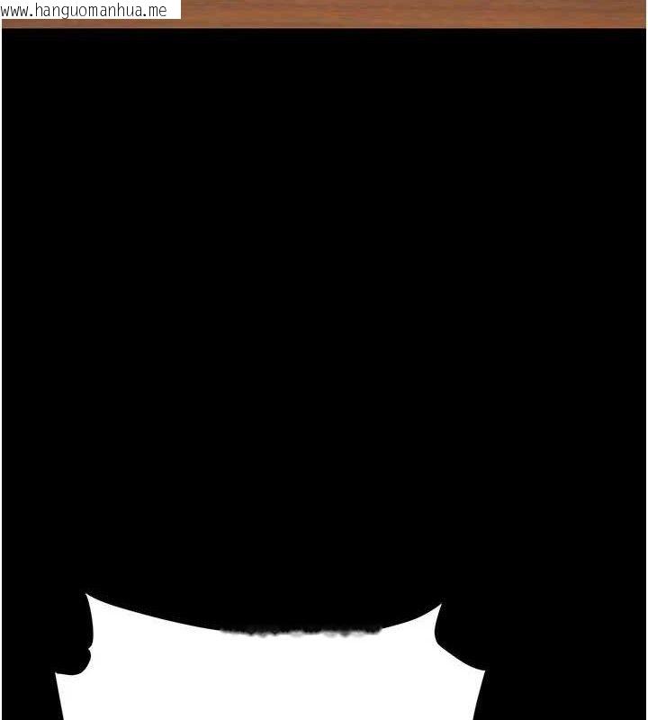 韩国漫画复仇母女丼韩漫_复仇母女丼-第114话-反目成仇的双姝在线免费阅读-韩国漫画-第160张图片