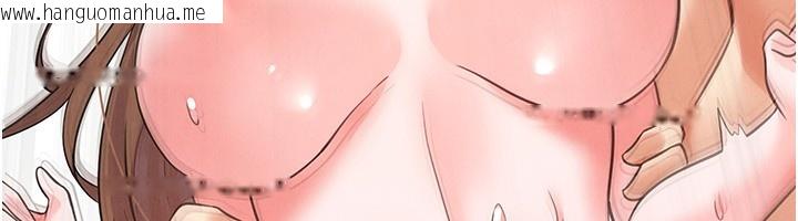 韩国漫画足球型男脱单指南韩漫_足球型男脱单指南-第22话-被巨根操到失神的感觉在线免费阅读-韩国漫画-第113张图片