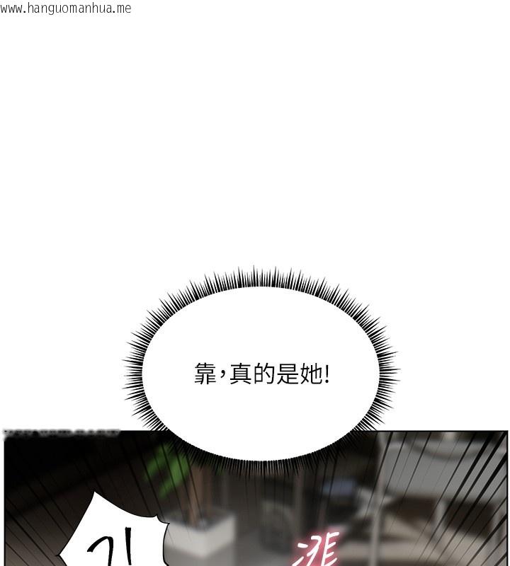韩国漫画老师的亲密指导韩漫_老师的亲密指导-第58话-360度视奸老师艳照在线免费阅读-韩国漫画-第29张图片