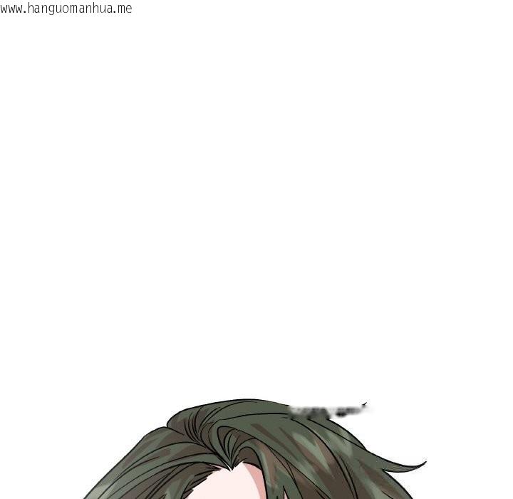 韩国漫画附属品少女的叛逆期韩漫_附属品少女的叛逆期-第9话在线免费阅读-韩国漫画-第10张图片