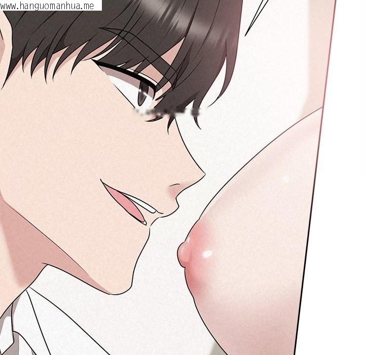 韩国漫画被吞噬的夜韩漫_被吞噬的夜-第47话在线免费阅读-韩国漫画-第108张图片
