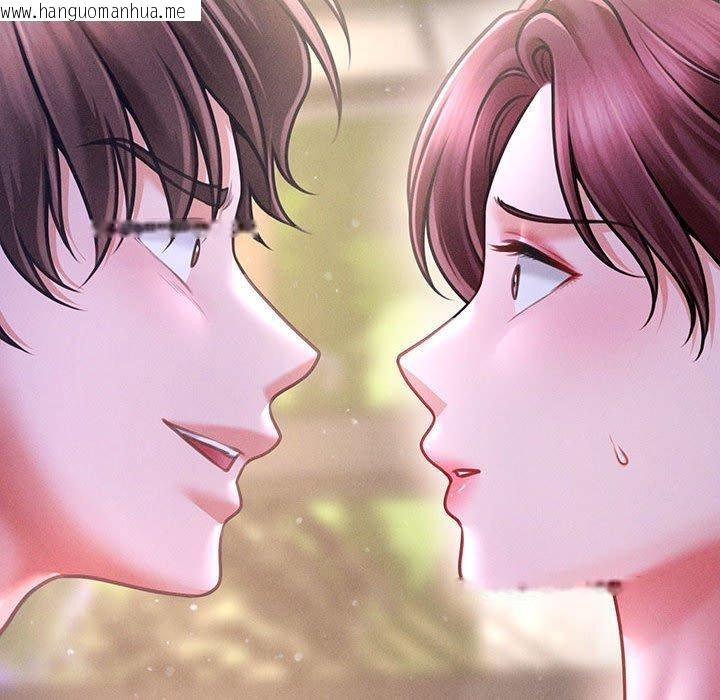 韩国漫画会长家的小儿子韩漫_会长家的小儿子-第24话在线免费阅读-韩国漫画-第47张图片