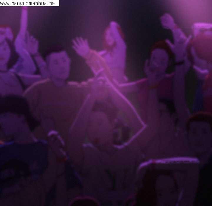 韩国漫画屋檐下的光/当我们住在一起韩漫_屋檐下的光/当我们住在一起-第84话在线免费阅读-韩国漫画-第131张图片