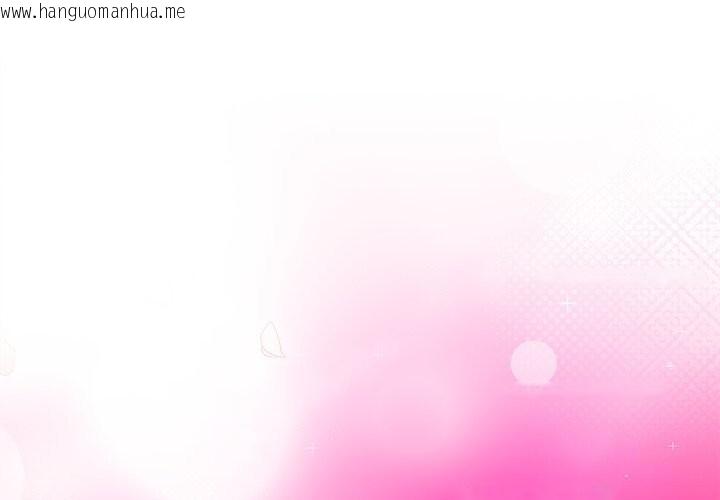 韩国漫画被吞噬的夜韩漫_被吞噬的夜-第47话在线免费阅读-韩国漫画-第1张图片