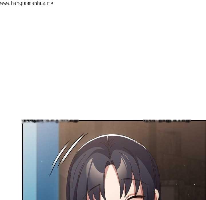 韩国漫画游戏不能这样玩/游戏规则我来定韩漫_游戏不能这样玩/游戏规则我来定-第109话在线免费阅读-韩国漫画-第7张图片