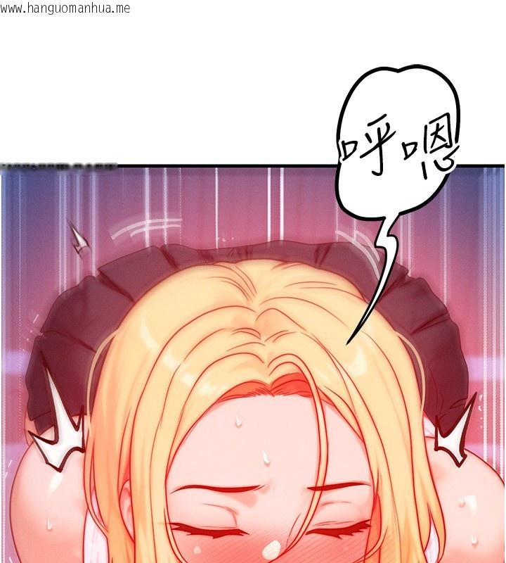 韩国漫画等价交换人生韩漫_等价交换人生-第23话-妳真的是第一次…?在线免费阅读-韩国漫画-第19张图片