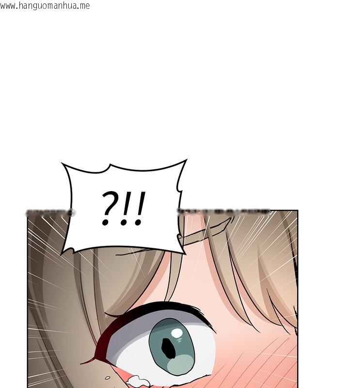 韩国漫画熟女交换计划韩漫_熟女交换计划-第31话-酥胸上的白色心意在线免费阅读-韩国漫画-第128张图片