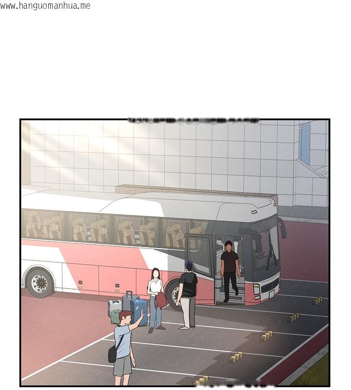 韩国漫画私密视角韩漫_私密视角-第41话-巨乳女的社群帐号在线免费阅读-韩国漫画-第91张图片