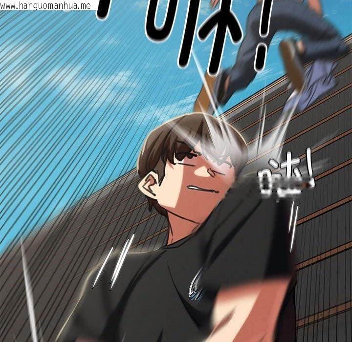 韩国漫画危险同学会韩漫_危险同学会-第78话在线免费阅读-韩国漫画-第151张图片