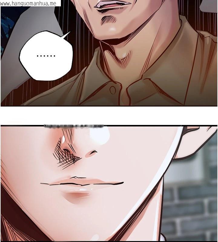 韩国漫画衣锦还乡韩漫_衣锦还乡-第1话-返乡的游子在线免费阅读-韩国漫画-第247张图片