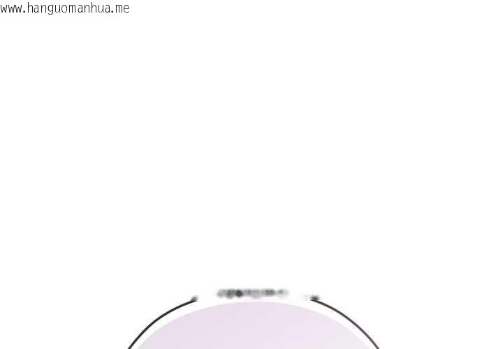 韩国漫画大企业里的小秘密/在大企业当废柴韩漫_大企业里的小秘密/在大企业当废柴-第46话在线免费阅读-韩国漫画-第1张图片