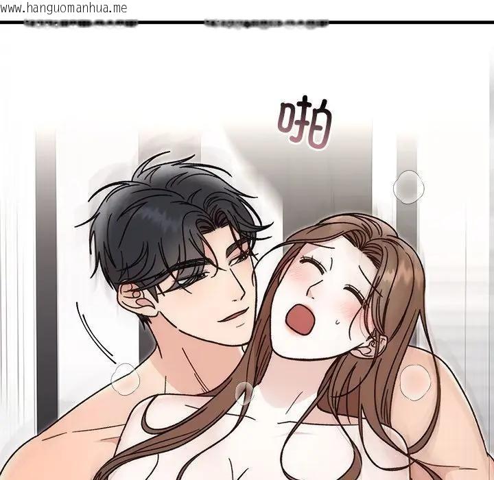 韩国漫画婚姻束缚韩漫_婚姻束缚-第43话在线免费阅读-韩国漫画-第127张图片