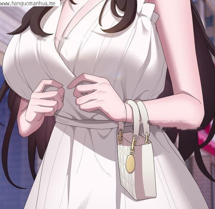 韩国漫画大企业里的小秘密/在大企业当废柴韩漫_大企业里的小秘密/在大企业当废柴-第45话在线免费阅读-韩国漫画-第166张图片