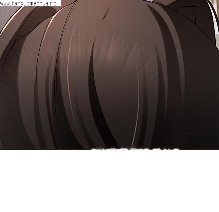 韩国漫画后宫之王韩漫_后宫之王-第44话在线免费阅读-韩国漫画-第138张图片