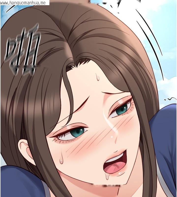 韩国漫画鲁蛇社畜的金手指韩漫_鲁蛇社畜的金手指-第32话-最后是清洁口交在线免费阅读-韩国漫画-第96张图片