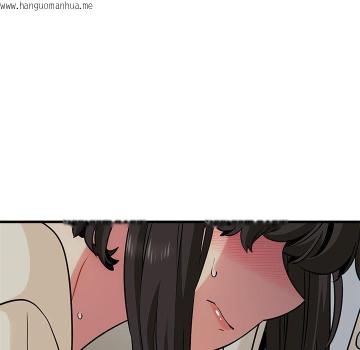 韩国漫画发小碰不得/强制催眠韩漫_发小碰不得/强制催眠-第78话在线免费阅读-韩国漫画-第53张图片