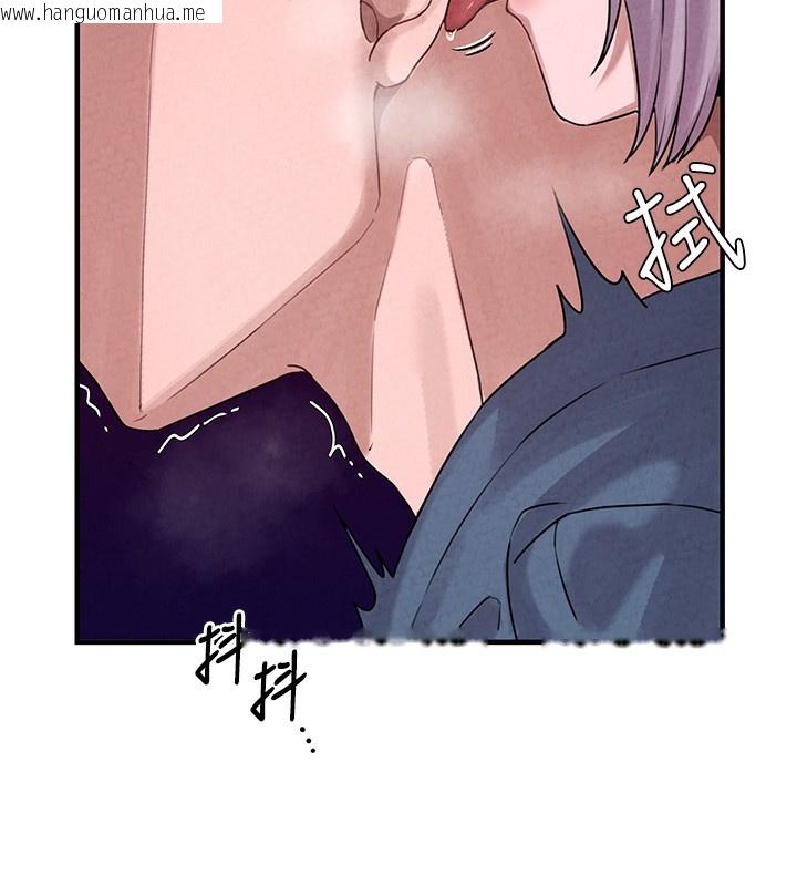 韩国漫画男人配额制韩漫_男人配额制-第3话-男孩子别太晚回家在线免费阅读-韩国漫画-第24张图片