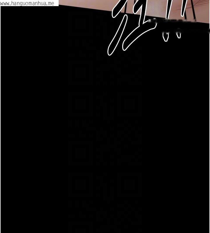 韩国漫画最强家丁韩漫_最强家丁-第46话-夫人的告别宣言在线免费阅读-韩国漫画-第115张图片