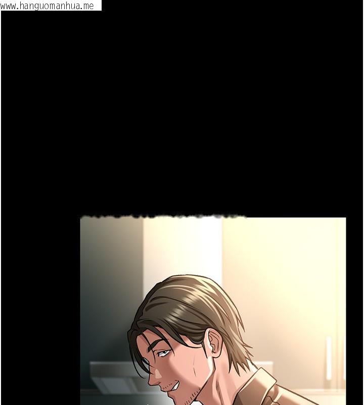 韩国漫画借妻条约韩漫_借妻条约-第8话-兴奋的乔俐在线免费阅读-韩国漫画-第100张图片