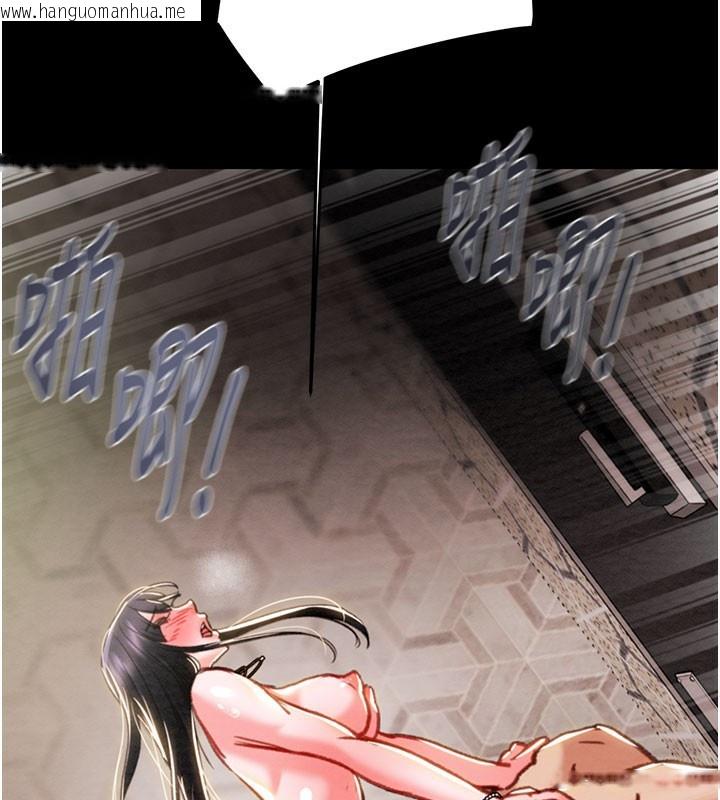 韩国漫画掠夺行动韩漫_掠夺行动-第65话-叫给整栋住户听在线免费阅读-韩国漫画-第178张图片