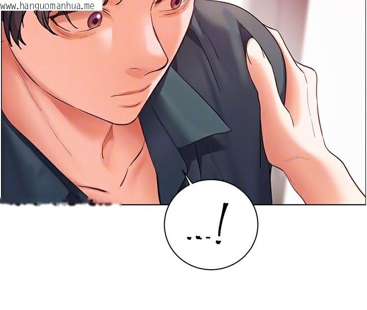 韩国漫画老师的亲密指导韩漫_老师的亲密指导-第60话-魅惑透视装的诱惑在线免费阅读-韩国漫画-第117张图片