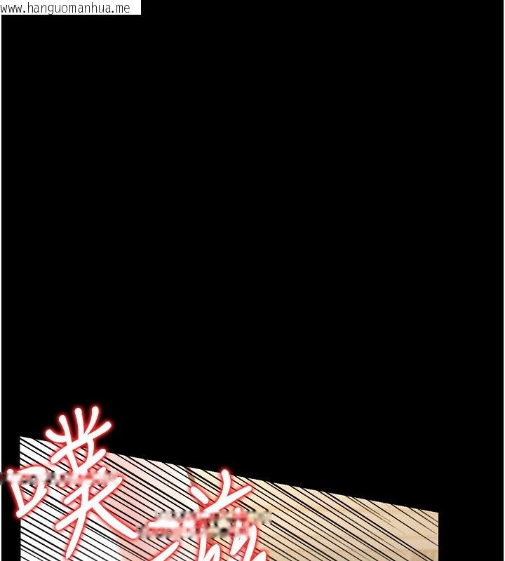 韩国漫画借妻条约韩漫_借妻条约-第4话-终于进入佑美体内了在线免费阅读-韩国漫画-第181张图片