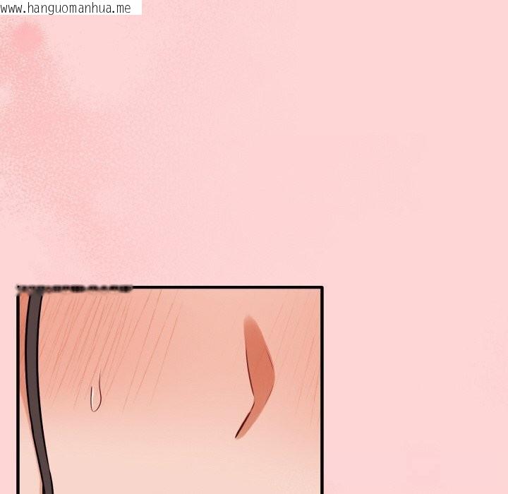 韩国漫画母女通吃计划韩漫_母女通吃计划-第5话在线免费阅读-韩国漫画-第120张图片