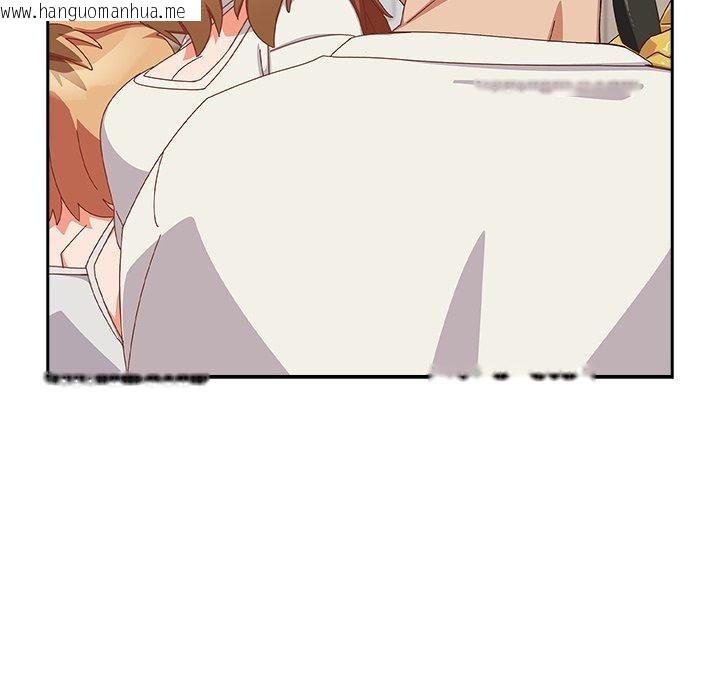 韩国漫画与众不同的兄妹/我家的掌上明珠韩漫_与众不同的兄妹/我家的掌上明珠-第5话在线免费阅读-韩国漫画-第65张图片