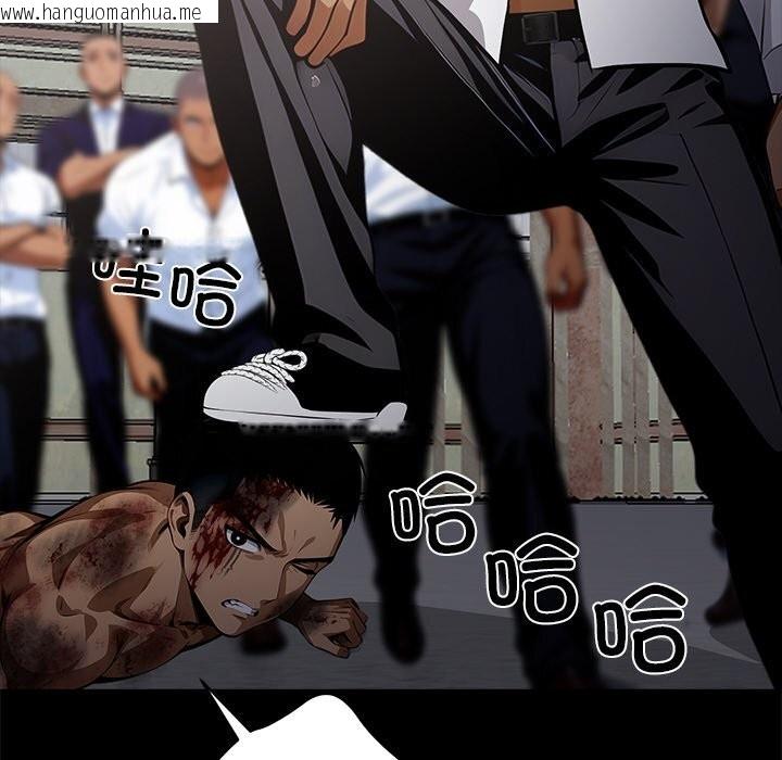 韩国漫画黑道X上班族/我身体里的那个家伙韩漫_黑道X上班族/我身体里的那个家伙-第20话在线免费阅读-韩国漫画-第92张图片
