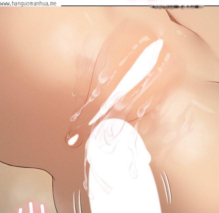 韩国漫画我靠升级逆袭成为大师韩漫_我靠升级逆袭成为大师-第54话在线免费阅读-韩国漫画-第115张图片