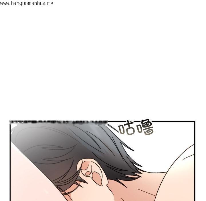 韩国漫画婚姻束缚韩漫_婚姻束缚-第42话在线免费阅读-韩国漫画-第146张图片