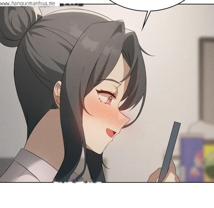 韩国漫画我靠升级逆袭成为大师韩漫_我靠升级逆袭成为大师-第56话在线免费阅读-韩国漫画-第128张图片