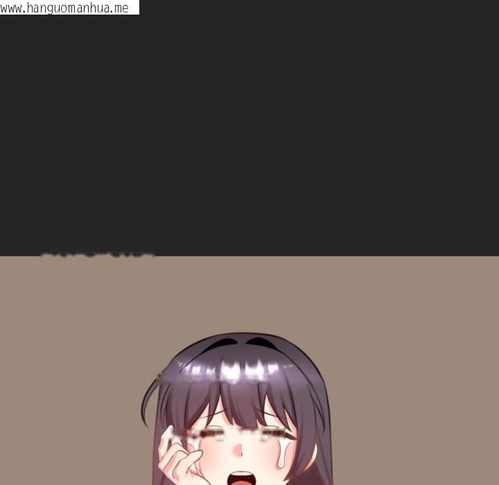 韩国漫画养成废角变新娘韩漫_养成废角变新娘-第1话在线免费阅读-韩国漫画-第208张图片