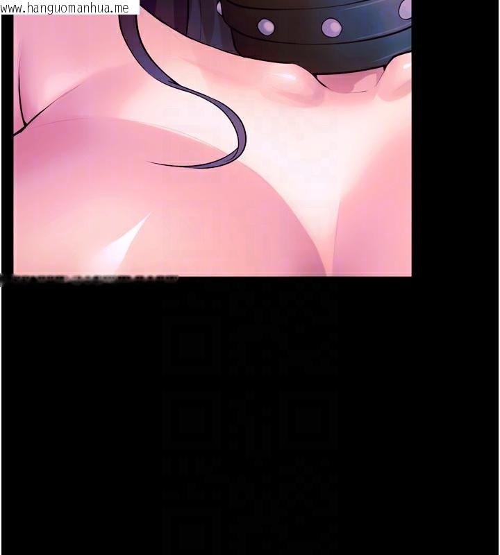 韩国漫画狱火重生韩漫_狱火重生-第26话-妳只是任人便溺的容器在线免费阅读-韩国漫画-第61张图片
