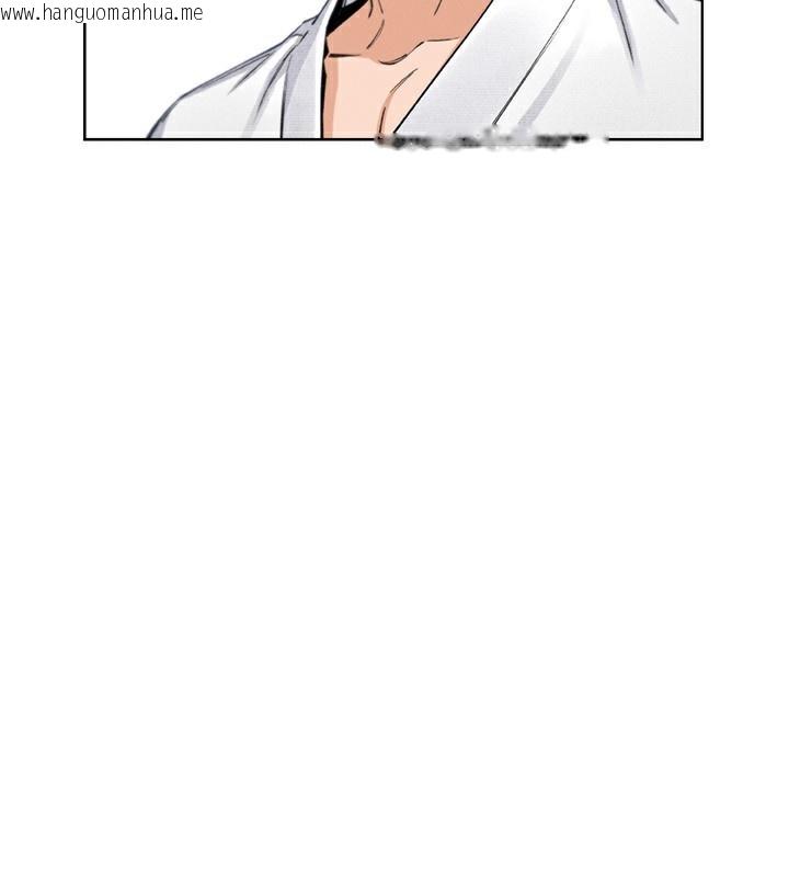 韩国漫画我的掌上明珠韩漫_我的掌上明珠-第19话-女儿的初夜在线免费阅读-韩国漫画-第136张图片