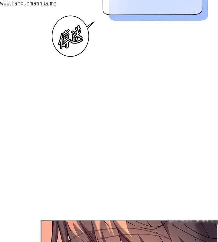 韩国漫画老师的亲密指导韩漫_老师的亲密指导-第58话-360度视奸老师艳照在线免费阅读-韩国漫画-第44张图片