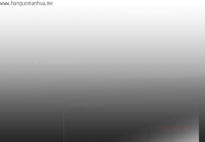 韩国漫画换身恋人韩漫_换身恋人-第7话在线免费阅读-韩国漫画-第2张图片
