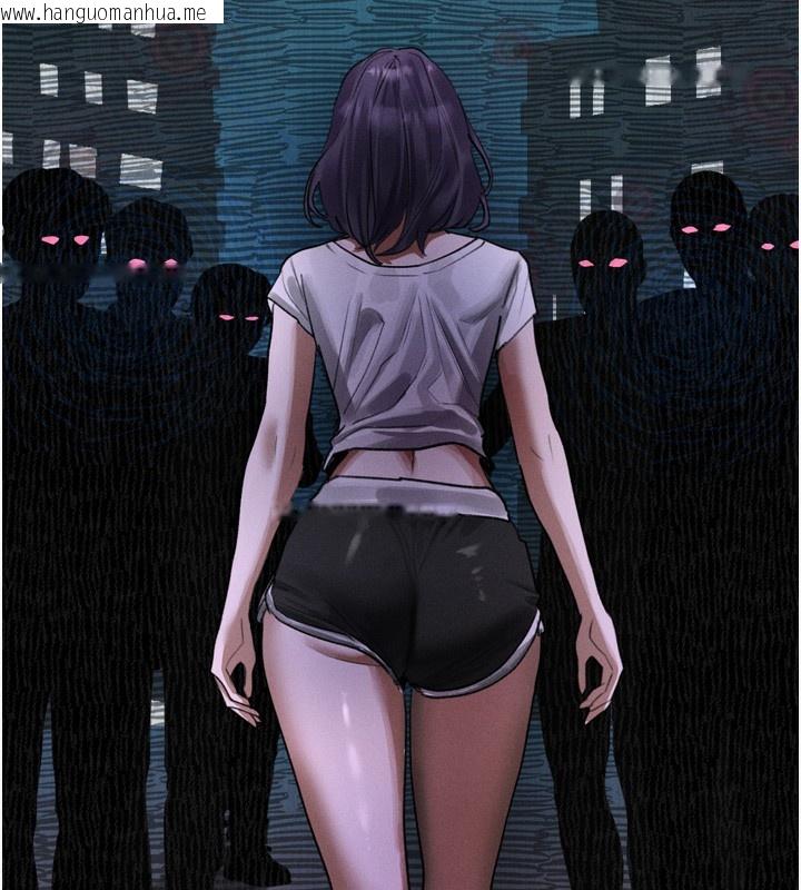 韩国漫画堕落物语2韩漫_堕落物语2-第19话-脱衣直播主的过往在线免费阅读-韩国漫画-第195张图片