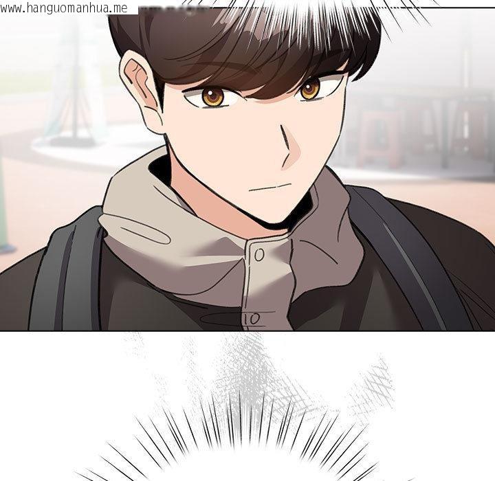 韩国漫画配角的生存任务韩漫_配角的生存任务-第24话在线免费阅读-韩国漫画-第103张图片